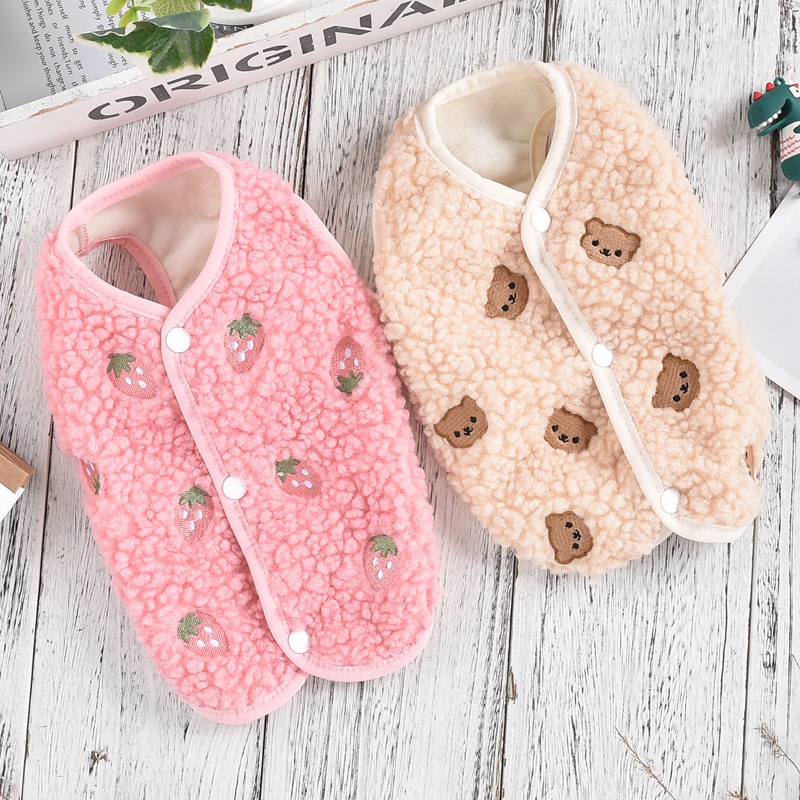 Sewing Vest - Embroidered Bear Puppy Autumn Clothes Pink