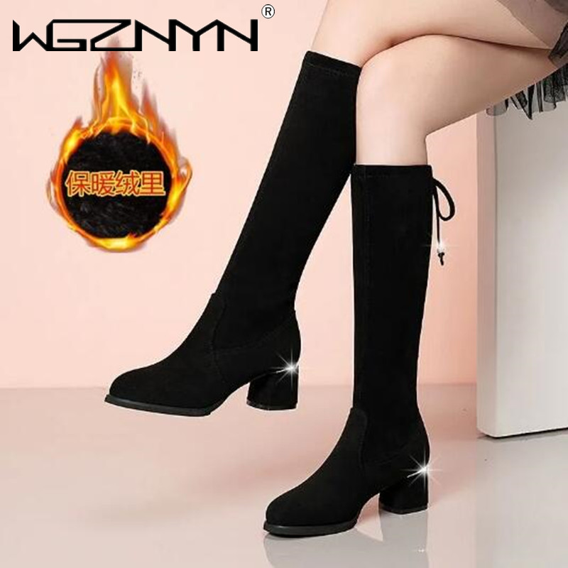 Sewing Fleece - Women Autumn Winter Black Knee Boots