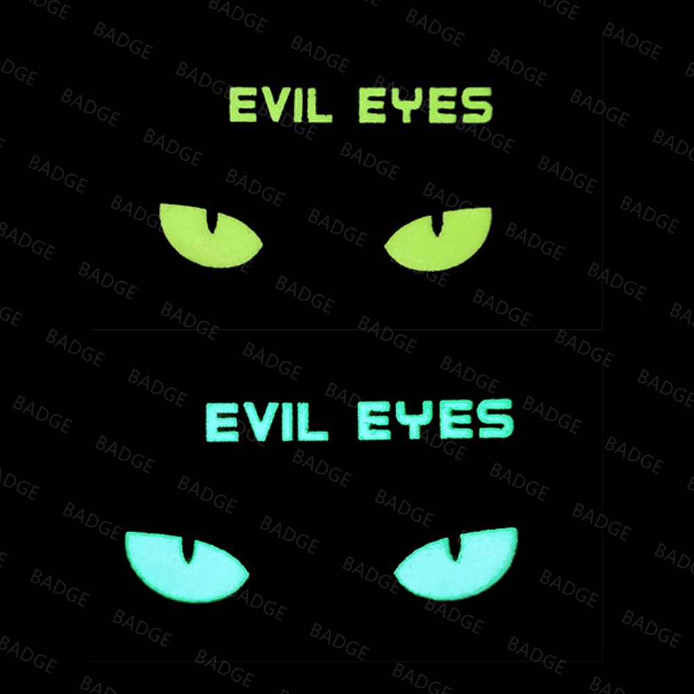 Glow in The Dark Patches Cat D - огляд і ціна Hook Eye Fastener