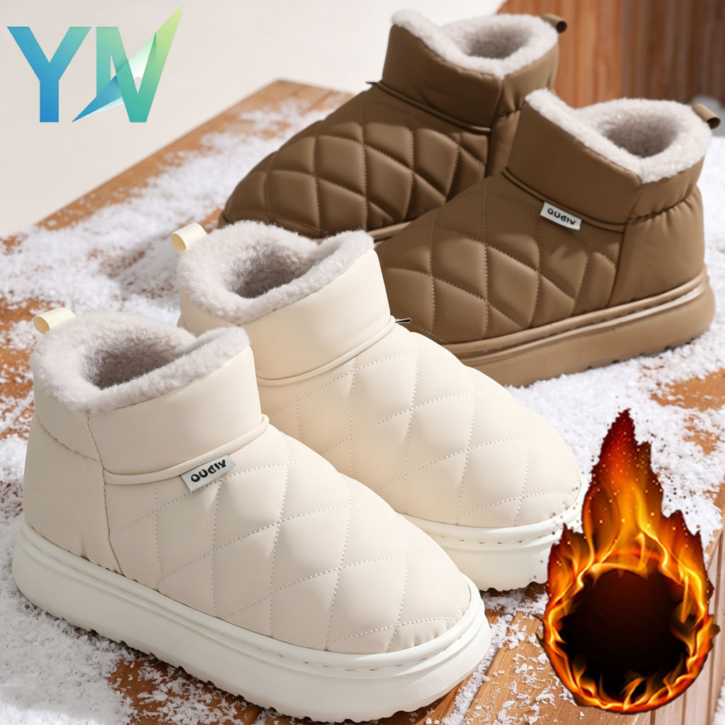 Winter Fleece Lined Slippers A - огляд і ціна Sewing Fleece