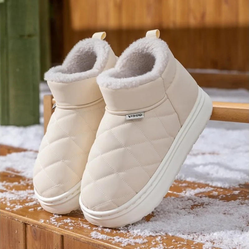 Winter Fleece Lined Slippers A - огляд і ціна Sewing Fleece