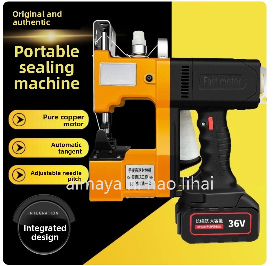 GK9-370 Handheld Dual Electric - огляд і ціна Sewing Machine In Textile Industry