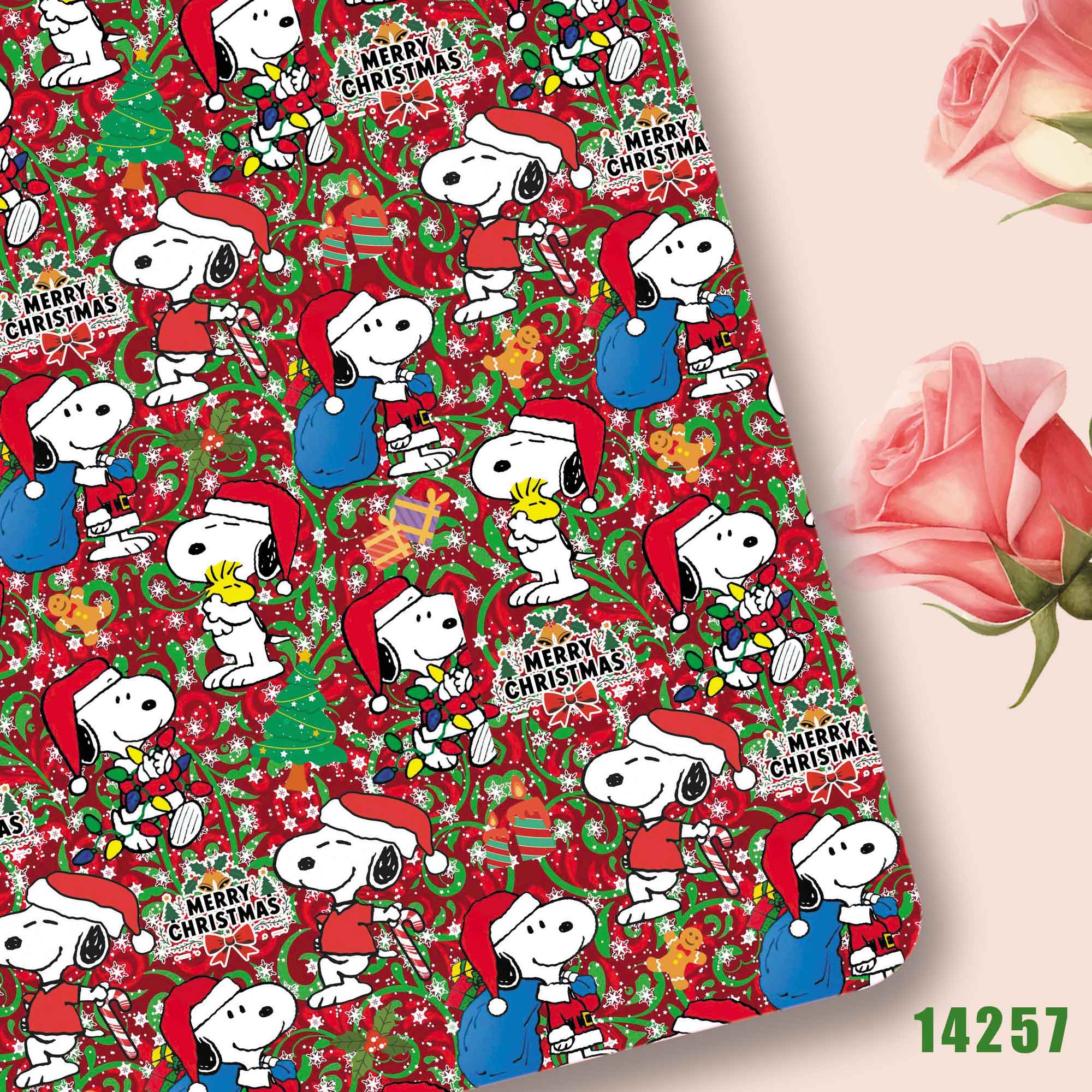 TAKARA TOMY Snoopy fabric140x5 - огляд і ціна Sewing Production