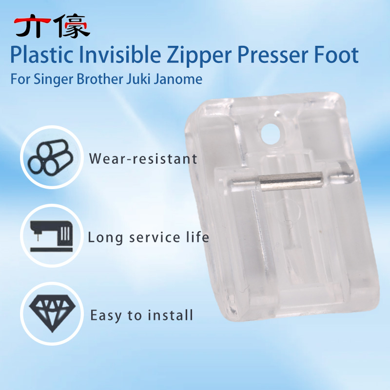 Plastic Invisible Zipper Press - огляд і ціна Zipper Foot Presser