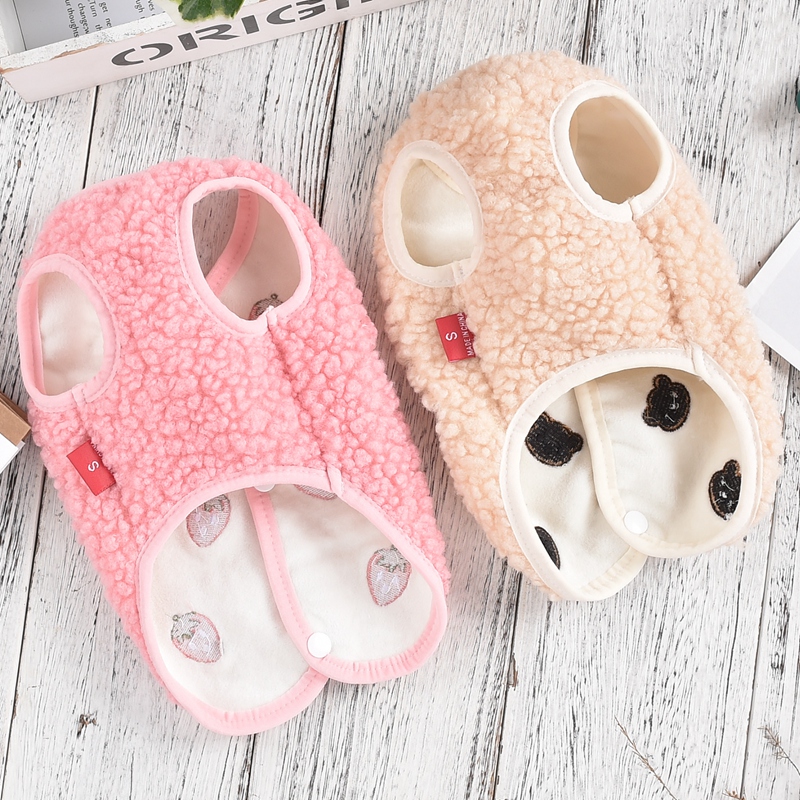 Embroidered Bear Puppy Autumn  - огляд і ціна Sewing Vest