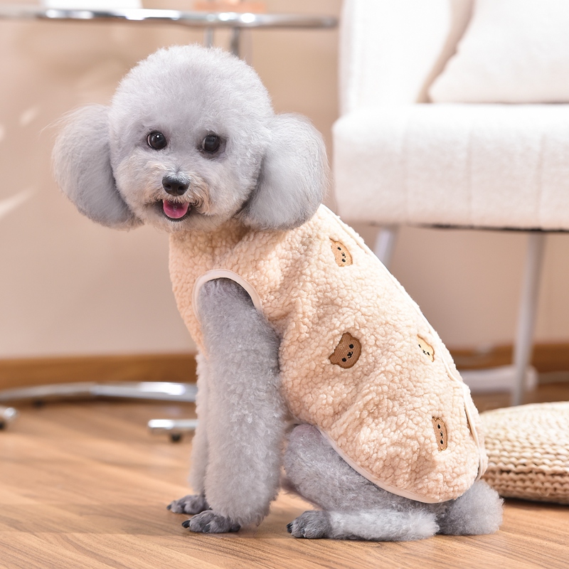 Embroidered Bear Puppy Autumn  - огляд і ціна Sewing Vest