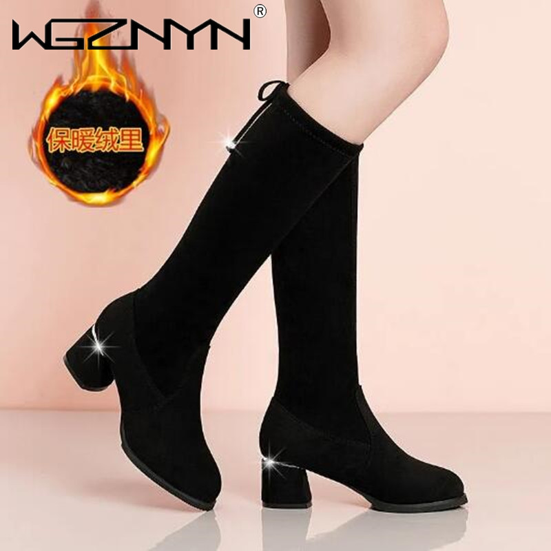 Women Autumn Winter Black Knee - огляд і ціна Sewing Fleece