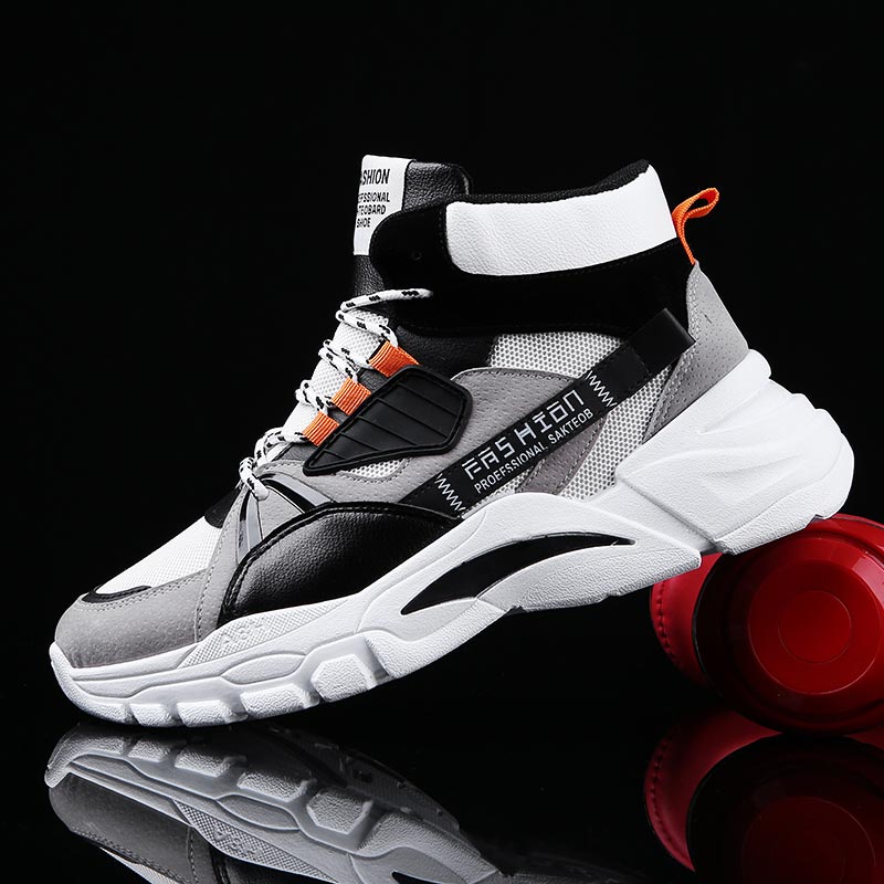 Hightop Summer Men's Sport Sho - огляд і ціна Sewing Front Zipper