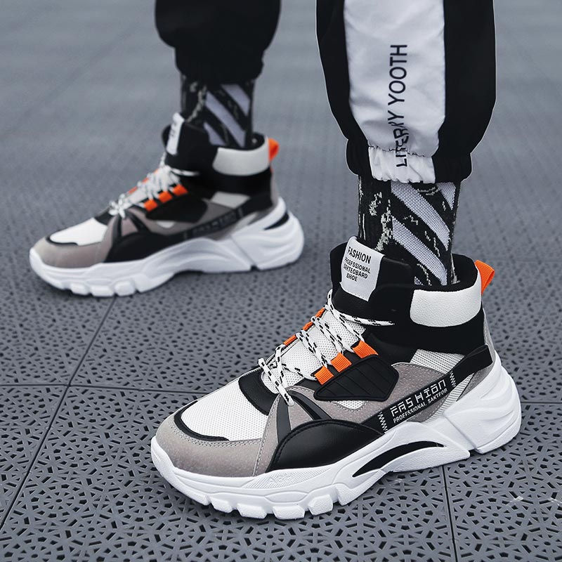 Hightop Summer Men's Sport Sho - огляд і ціна Sewing Front Zipper