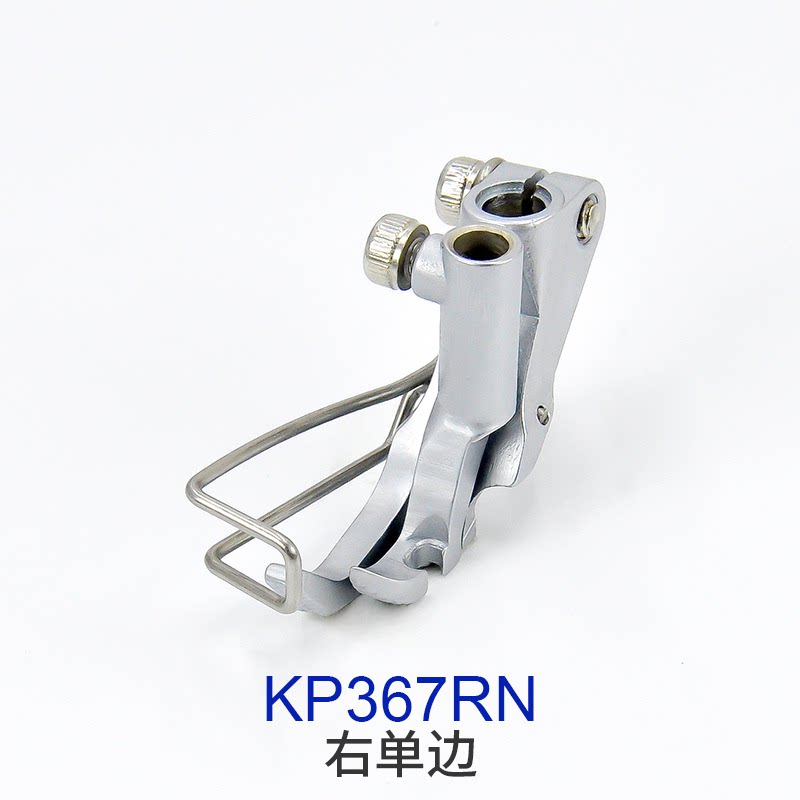 Durkopp/JUKI KP367/KP307 Press - огляд і ціна Sewing Expert