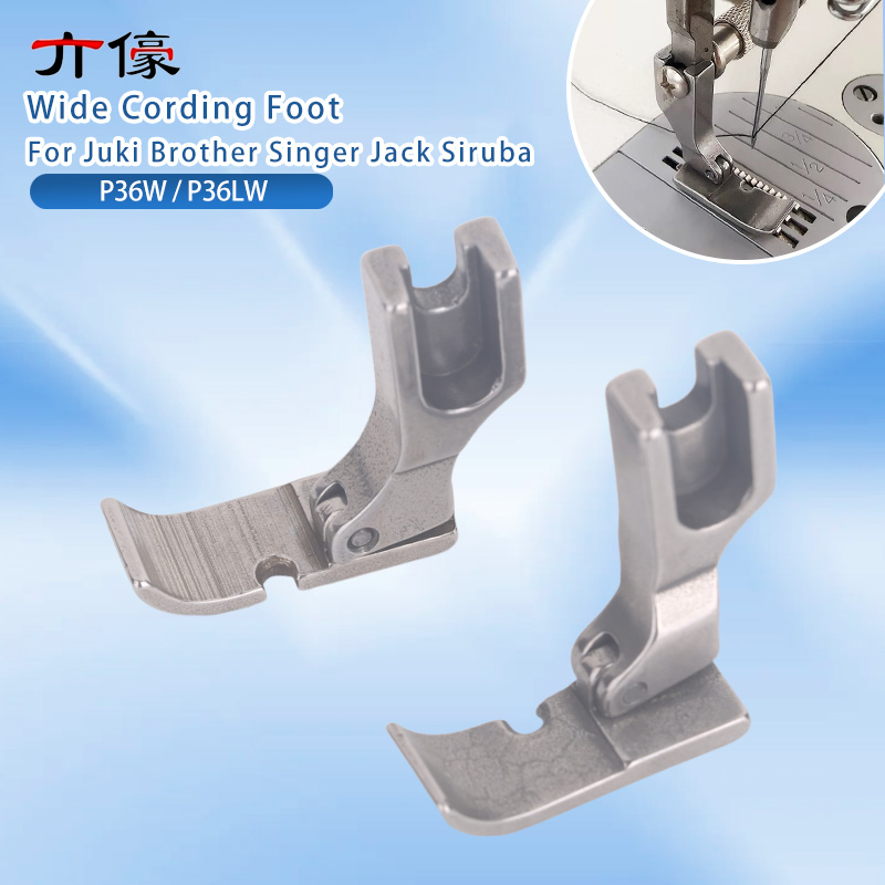 P36W P36LW Wide Cording Foot Z - огляд і ціна Zipper Foot Presser