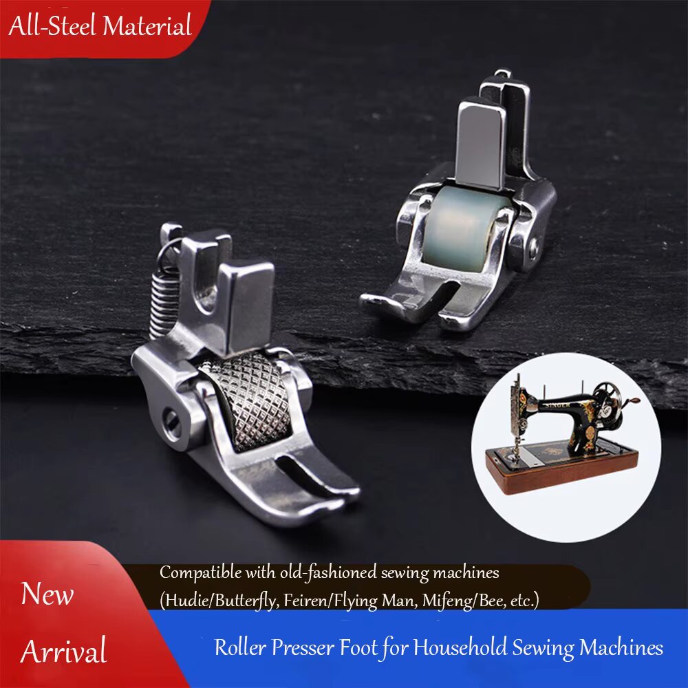All Steel Roller Presser Foot  - огляд і ціна Sewing Expert