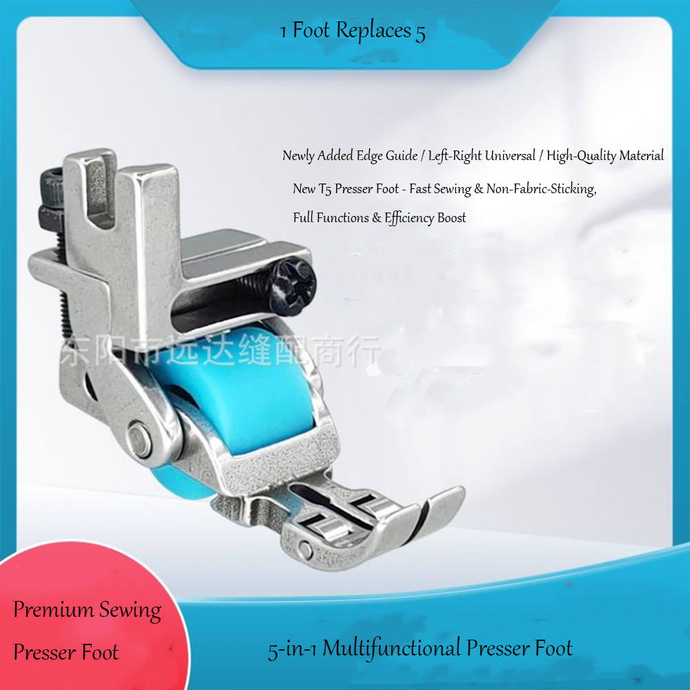 T5 3-Roller Left-Right Edge Gu - огляд і ціна Sewing Expert