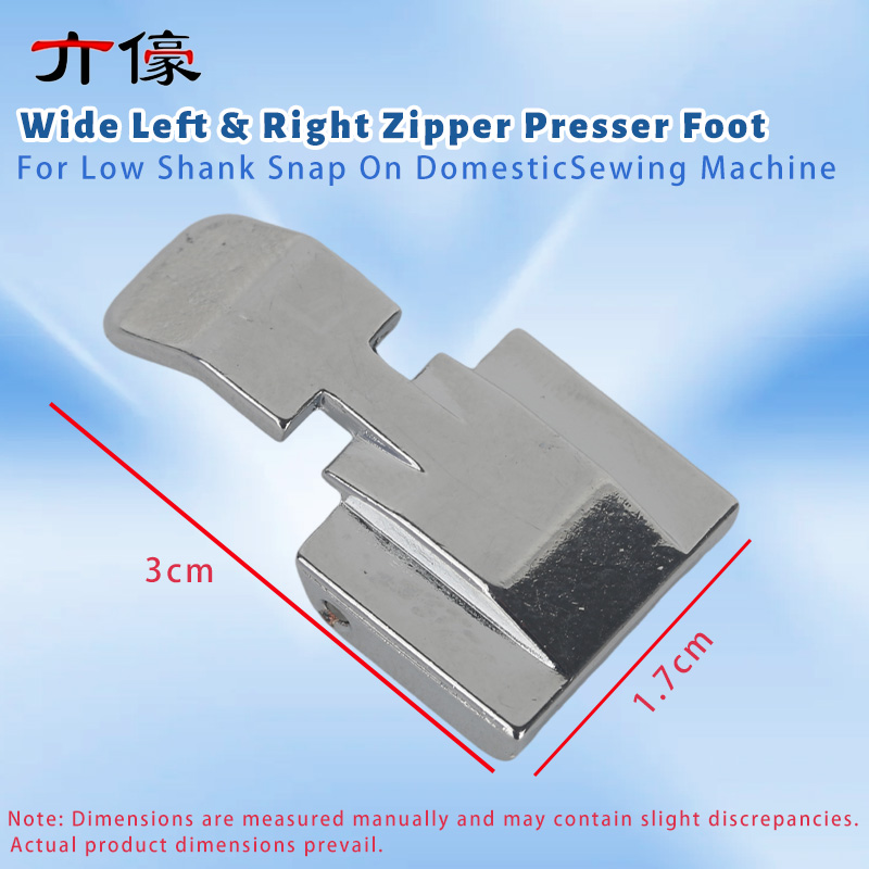 Wide Left & Right Zipper Press - огляд і ціна Zipper Foot Presser