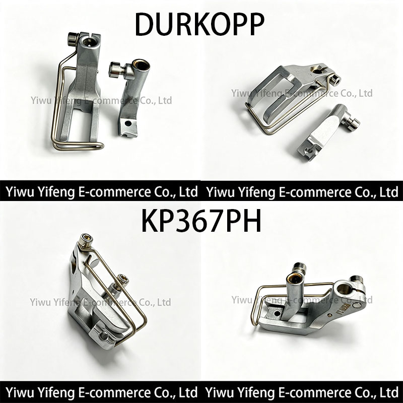 KP367PH Open Walking Presser F - огляд і ціна Zipper Foot Presser